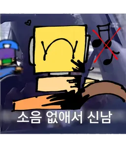 Profile image of 하르켄