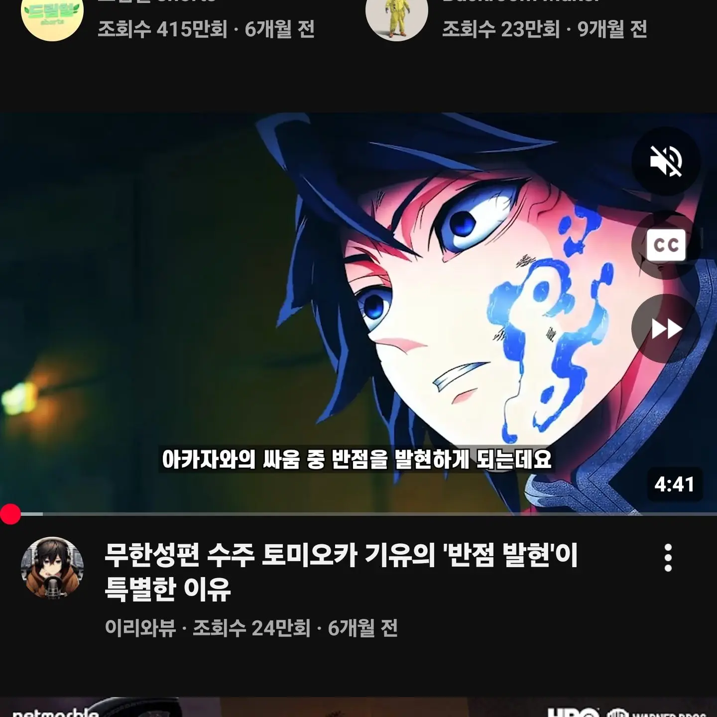 StarkBag9594의 (여우2명+기유)