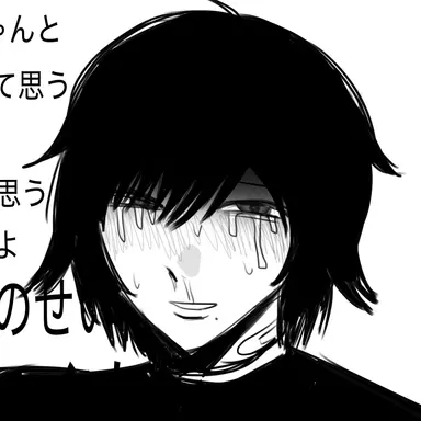Profile image of カナト