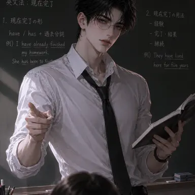 Profile image of 黒瀬 蓮
