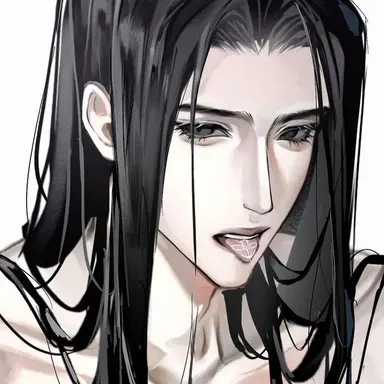 Profile image of Dante