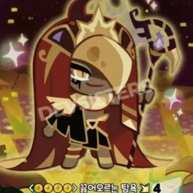 Profile image of 스모크치즈맛 쿠키