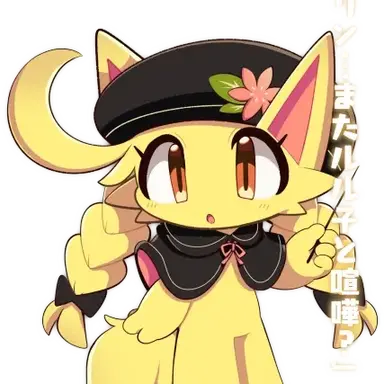 Profile image of アーミィ