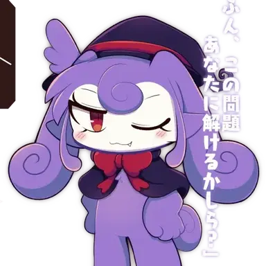 Profile image of ルル子