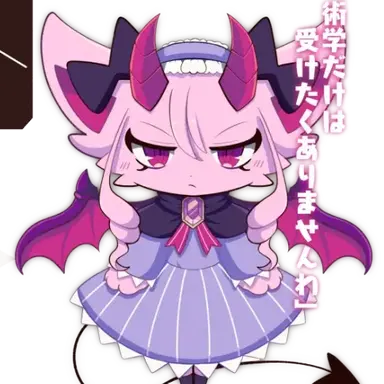 Profile image of ベリーベリル