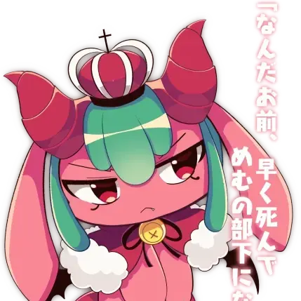 Garys_sashimi-roblox의 ソルシエの生徒達(α版)