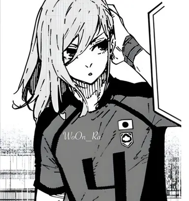 Profile image of Chigiri Hyoma