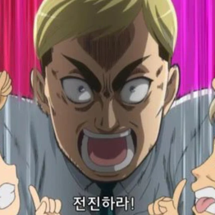 엘빈