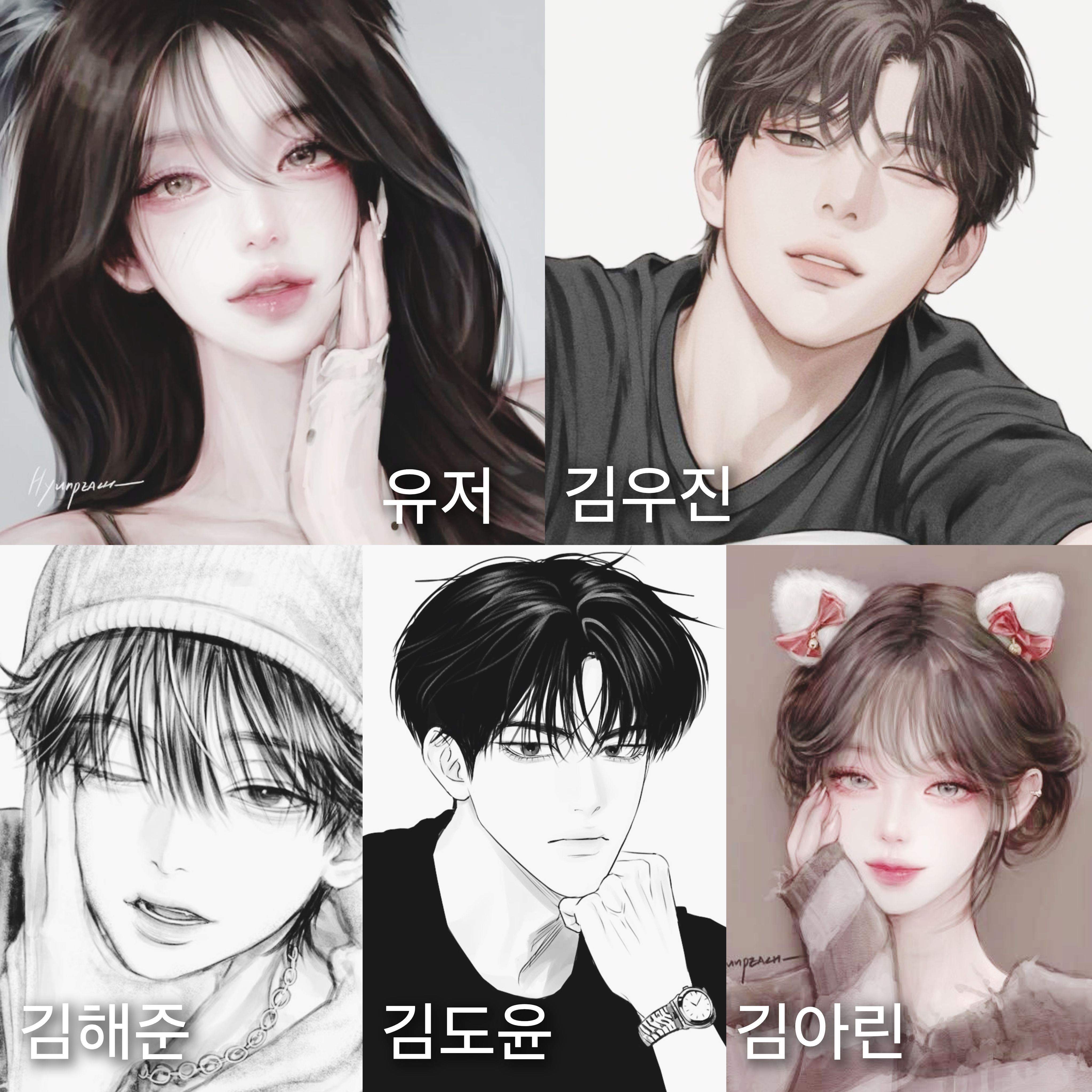우당탕탕 가족들! 대표 이미지