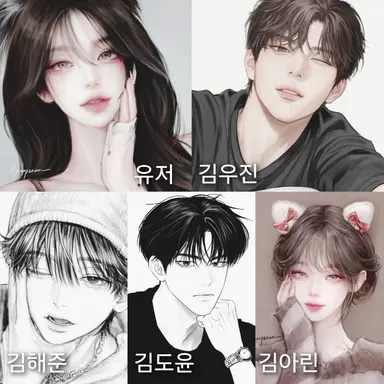 Profile image of 우당탕탕 가족들