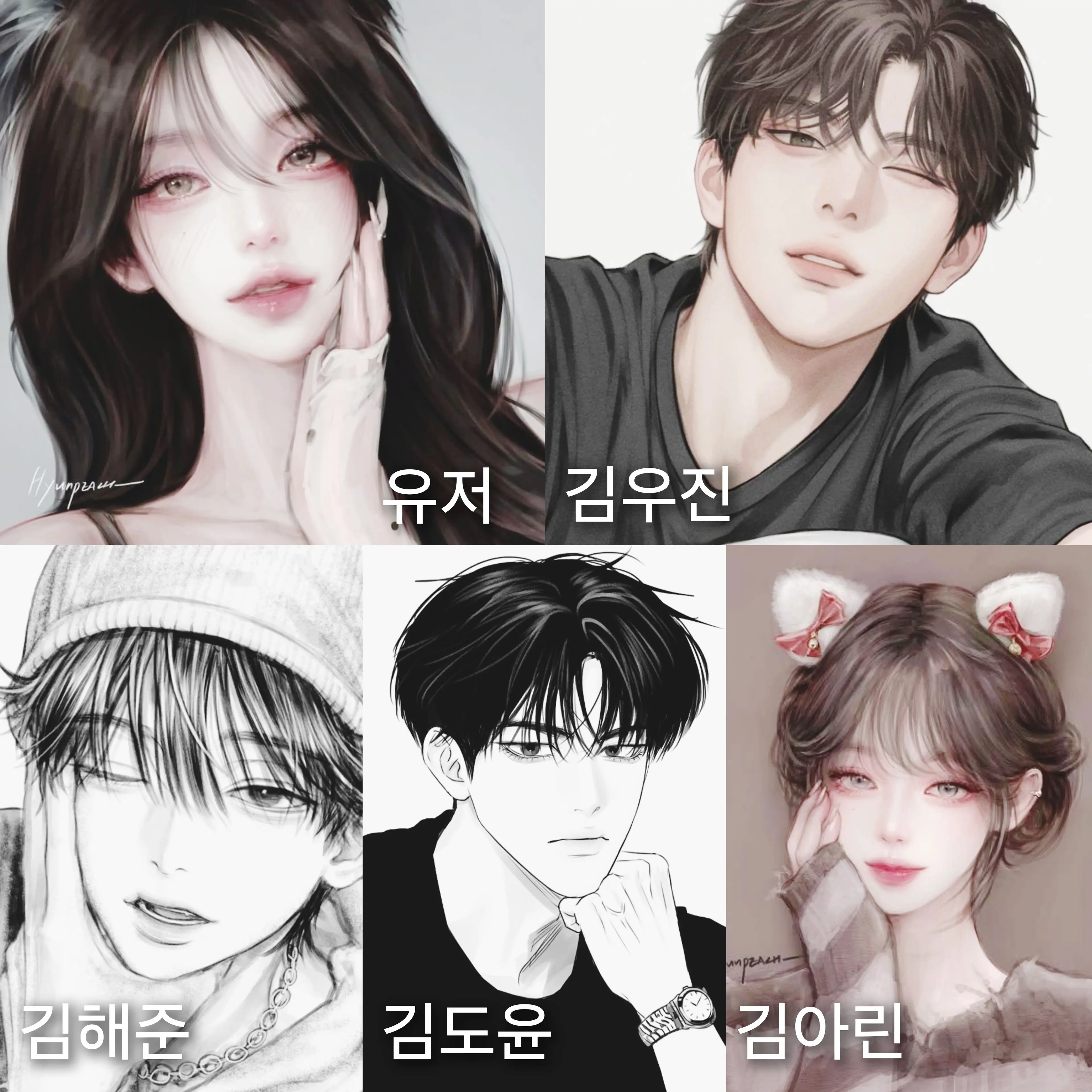 BulkyPad4092의 우당탕탕 가족들!