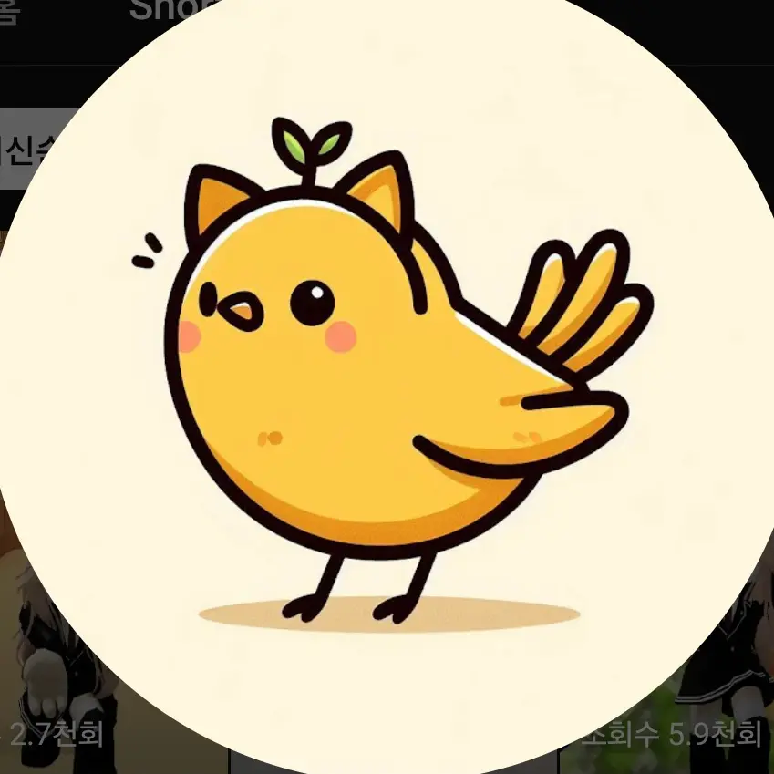 ShabbyChin1727의 냥무새