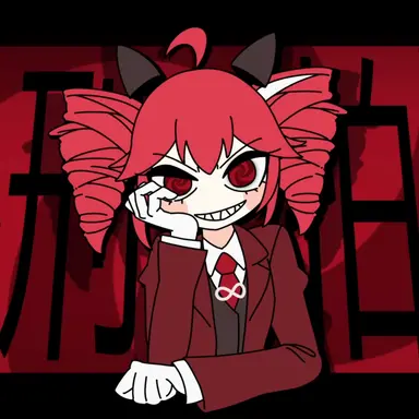 Profile image of 카사네 테토