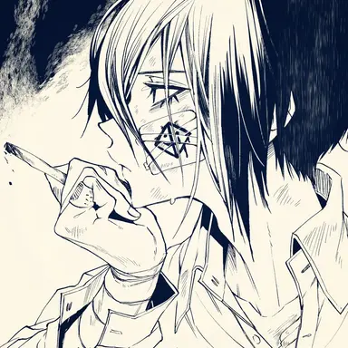 Profile image of 最原 終一