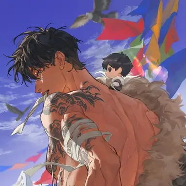 Profile image of アラジン