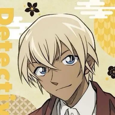 Profile image of Rei Furuya