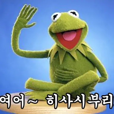 Profile image of 시새미