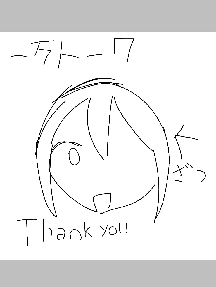 1109Rin의 主ブリ子ありふぉーさけんNTR