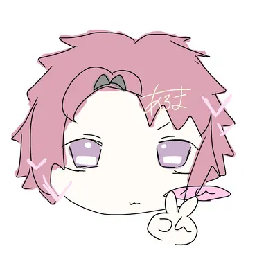 Profile image of 錆兎
