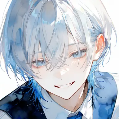 Profile image of Intest