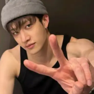 Profile image of Bangchan