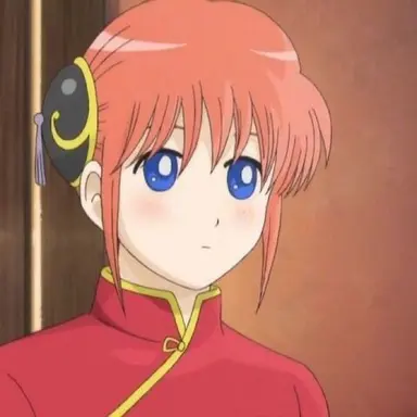 Profile image of 神楽
