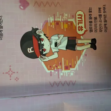 Profile image of 유기사