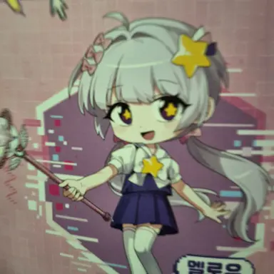 Profile image of 멜로우