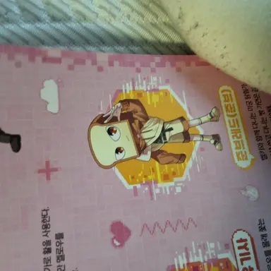 Profile image of 준브레드