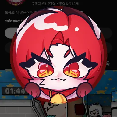 Profile image of 대저택