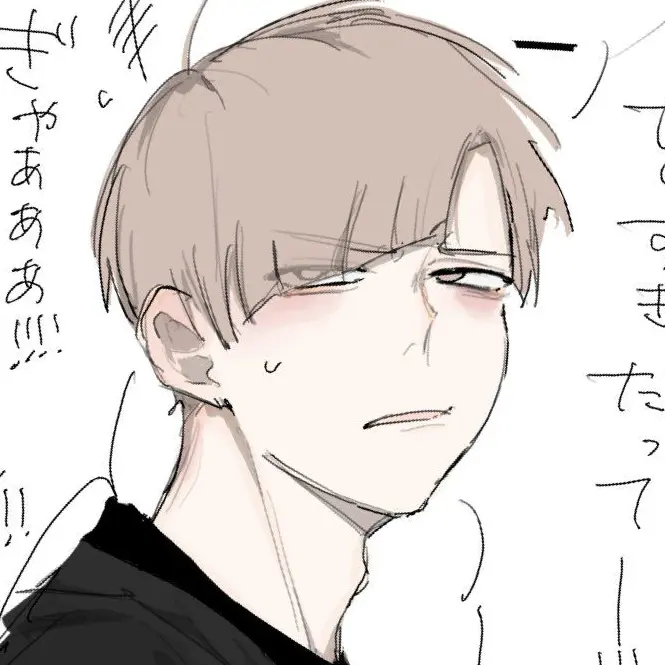 OliveAnise1929의 " 크리스마스가 뭐가 좋다고.. "