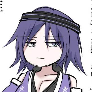 Profile image of 博碩屋生雅
