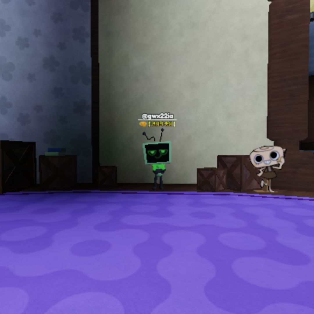 셸리와 어긋난 오해 대표 이미지