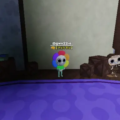 Profile image of 댄디