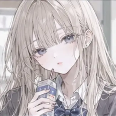 Profile image of Emma Amano