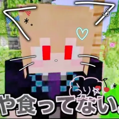 Profile image of うり