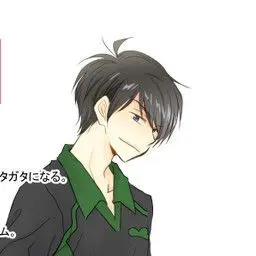 Profile image of カラ松