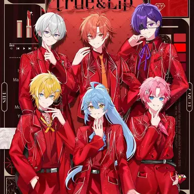 Profile image of とぅるりぷ