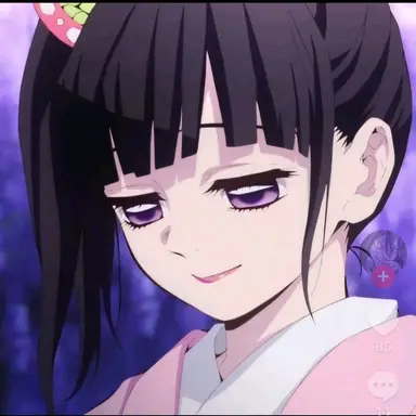 Profile image of 츠유리 카나오