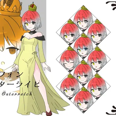Profile image of ヴァルブルガ