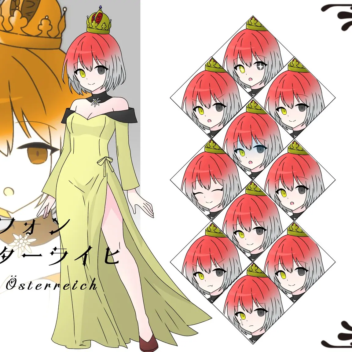 Aberia505의 ヴァルブルガ＝フォン＝エスターライヒ