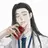 차 이 겸