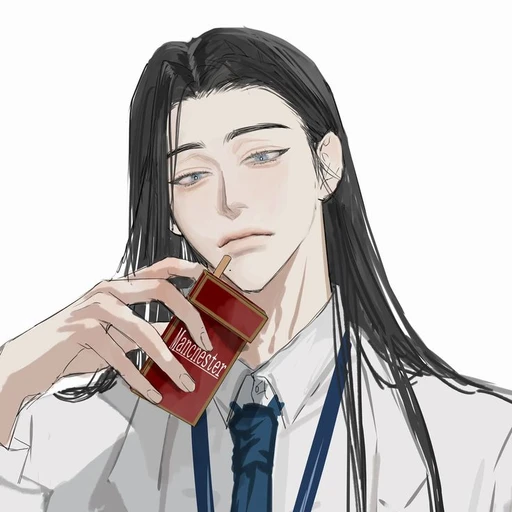 차 이 겸