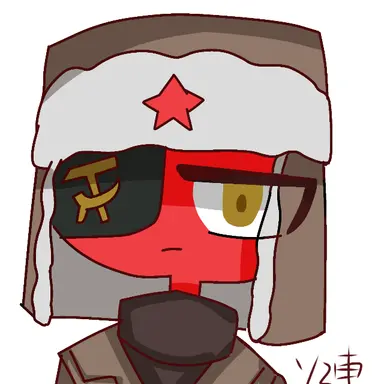 Profile image of ソ連