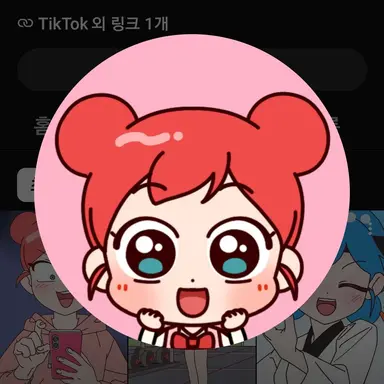 Profile image of 체리
