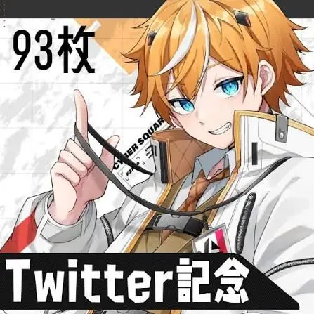 ToughCrab8911의 びじぱとの子を妊娠！？