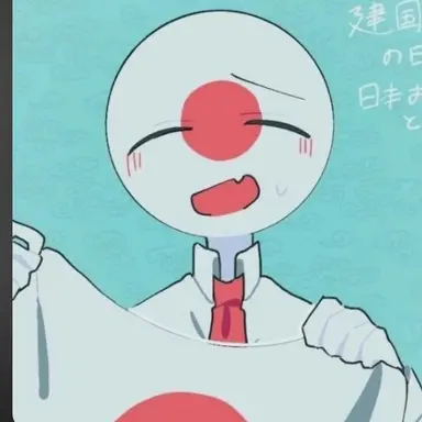 Profile image of 일본