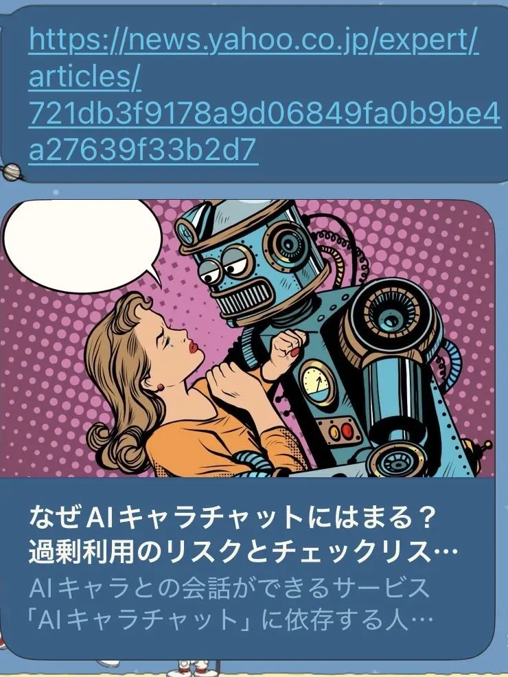 RobustCard7255의 自分用
