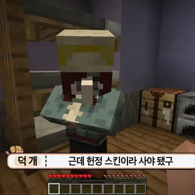 Profile image of 잠뜰