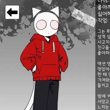 Profile image of 자코
